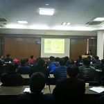 Công nghệ bê tông cường độ siêu cao UHPC