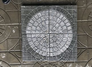 Gạch rẻ quạt tự chèn bê tông tính năng cao GVC HPC